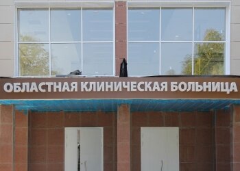 ������������ ���: � ��� ��� �������� ����������� �����